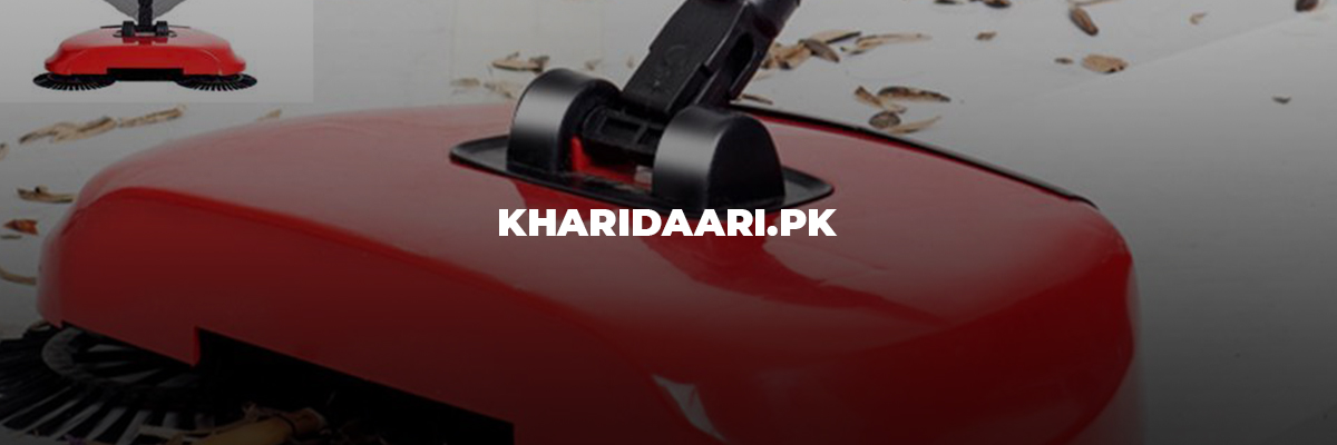Kharidaari.pk - store banner